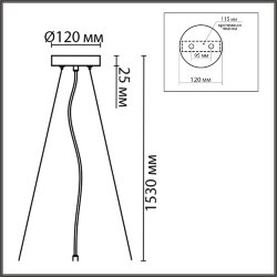 Подвес «LUMION» 8002/A, серия: ANIMAISA (крепление на планке) - -