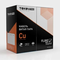 Кабель витая пара U/UTP 4х2х24AWG(0.52мм) кат.5E PVCLS нг(А)-LSLTx indoor Fluke tested 305м (м) PRO TOKOV ELECTRIC TKP-C11-U42-5E-RU-LSLTx