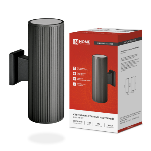 Светильник уличный настенный двусторонний НБУ LINE-2хA60-BL алюминиевый черный IP54 IN HOME - Фото