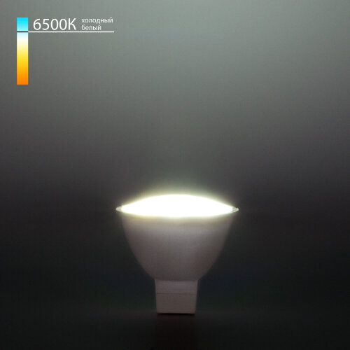 Светодиодная лампа JCDR 9W 6500K G5.3 - Фото 2