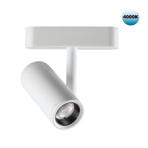 Трековый светильник для низковольтного шинопровода «Novotech» 359105, серия: SMAL (крепление к треку). Фото 1.