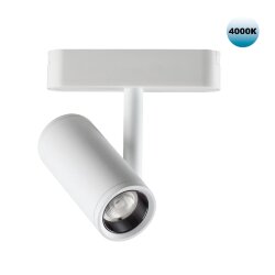 Трековый светильник для низковольтного шинопровода «Novotech» 359105, серия: SMAL (крепление к треку)