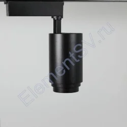 Светодиодный светильник трековый JH-GDX-05 2L PX95 (30W, 220V, day white, черный корпус)