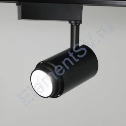 Светодиодный светильник трековый JH-GDX-05 2L PX95 (30W, 220V, day white, черный корпус)