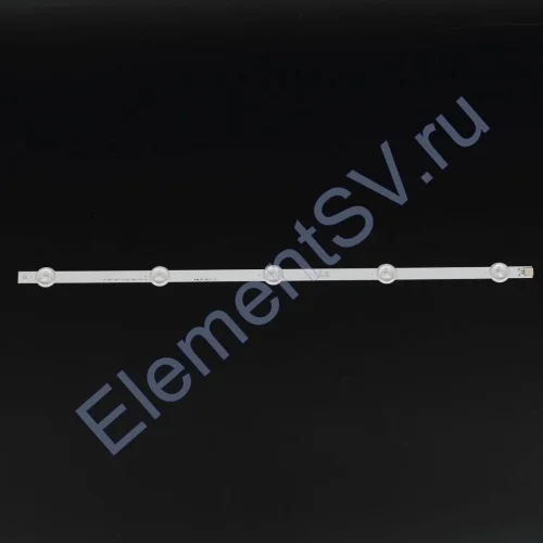 47 LG small lens 5+4 LED L2 - фото.