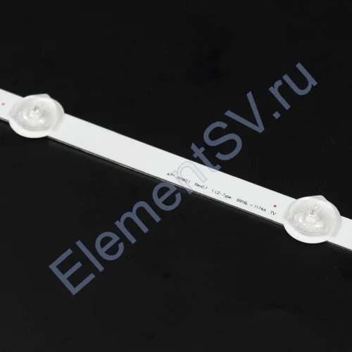 47 LG small lens 5+4 LED L2 - фото 2.