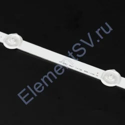 47 LG small lens 5+4 LED L2