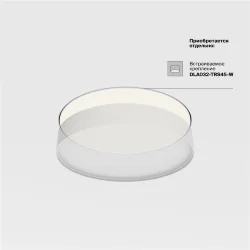 Потолочный светильник Zon 4000K 45W 120° (Черный)