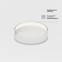 Потолочный светильник Зон / Zon 45 Вт 4000 К 120° (Черный) C032CL-45W4K-RD-B