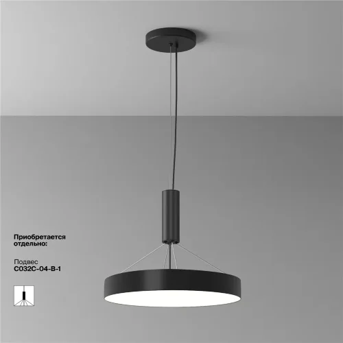 Потолочный светильник Зон / Zon 45 Вт 4000 К 120° (Черный) C032CL-45W4K-RD-B - фото 3
