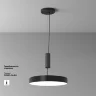 Потолочный светильник Зон / Zon 45 Вт 4000 К 120° (Черный) C032CL-45W4K-RD-B - фото 3