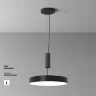 Потолочный светильник Зон / Zon 45 Вт 4000 К 120° (Черный) C032CL-45W4K-RD-B - фото 5
