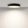 Потолочный светильник Зон / Zon 45 Вт 4000 К 120° (Черный) C032CL-45W4K-RD-B - фото 12