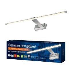 ULT-F32-9W-WW IP20 SILVER Светильник светодиодный для подсветки картин и зеркал, 220V, 680 Lm, Теплый белый свет, Корпус алюминий, цвет серебро.