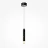 Подвесной светильник Колокол / Bell 3000К 4Вт (Черный) MOD534PL-L4B3K - фото 5