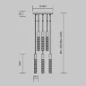 Подвесной светильник Селемо / Selemo 3000К 17Вт (Хром) MOD328PL-L18CH3K - фото 7