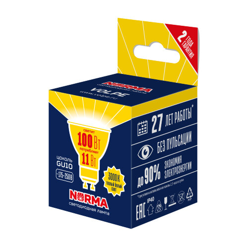 LED-JCDR-11W-3000K-GU10-NR Лампа светодиодная, Форма JCDR, матовая, Серия Norma, Теплый белый свет 3000K, Картон - фото 2