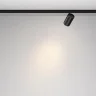 Трековый светильник Фокус / Focus Led Levity 2700К 5Вт 36° (Черный) TR187-1-5W2.7K-M-B - фото 6