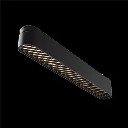 Трековый светильник Basis Grid Radity 4000K 12Вт 60° (Черный)