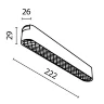 Трековый светильник Базис / Basis Grid Radity 4000K 12Вт 60° (Черный) TR084-1-12W4K-B - фото 2