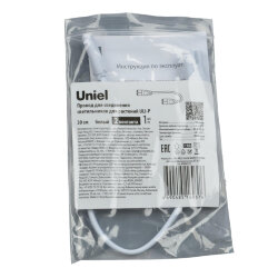 UCX-PP2-L10-030 WHITE 1 POLYBAG Провод для соединения светильников для растений ULI-P, 30 см, 2 контакта, Белый