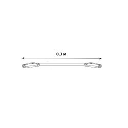 UCX-PP2-L10-030 WHITE 1 POLYBAG Провод для соединения светильников для растений ULI-P, 30 см, 2 контакта, Белый