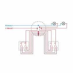 Slim Magnetic HL03 Трековый светильник 18W 3000K (черный) 85209/01 85209/01 (067371)