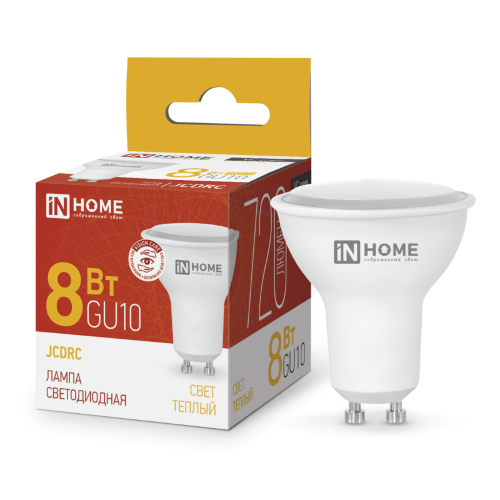 Лампа светодиодная LED-JCDRC-VC 8Вт 230В GU10 3000К 720Лм IN HOME - Фото