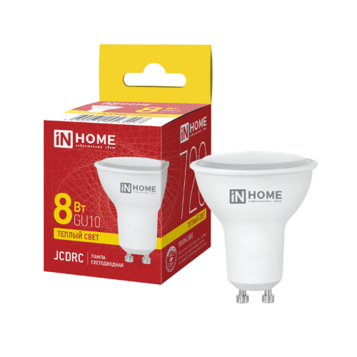 Лампа светодиодная LED-JCDRC-VC 8Вт 230В GU10 3000К 720Лм IN HOME - Фото 2