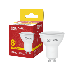 Лампа светодиодная LED-JCDRC-VC 8Вт 230В GU10 3000К 720Лм IN HOME