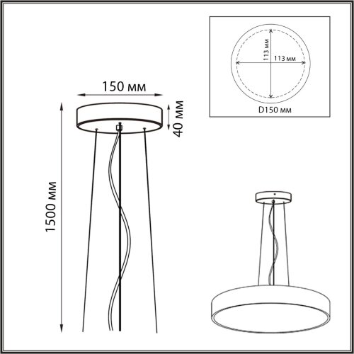 Подвесное крепление «Sonex» 7755 (7757)/L, серия: QUASAR (крепление на планке; подвесной). Фото 3.