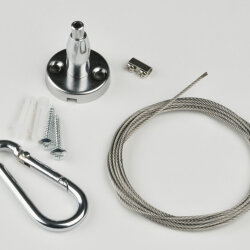 UFL-H03 SILVER 200 POLYBAG Крепление для светильника подвесного, 200 мм, Универсальный.