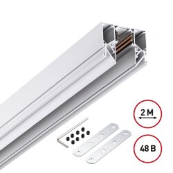 Шинопровод для монтажа в натяжной потолок (гарпунная система) длина 2м «Novotech» 135241Y, серия: FLUM