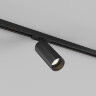 DK6060-BK Трековый светильник IP 20, 15 Вт, GU10, черный, алюминий.