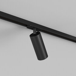 Светильник на шине Denkirs Scope | СКОУП , Denkirs DK6060-BK