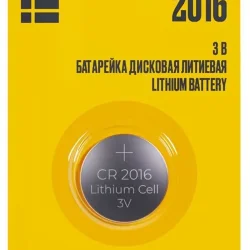 Элемент питания дисковый литиевый CR2016 (блист.1шт) IEK ABT-CR2016-OP-L01