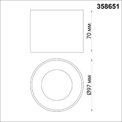 Светильник накладной светодиодный «Novotech» 358651, серия: PATERA
