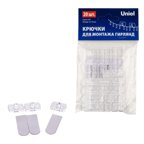 UCC-Y11 CLEAR 020 POLYBAG Крючки для монтажа гирлянд. Набор из 20 шт. Прозрачные. ТМ Uniel - фото