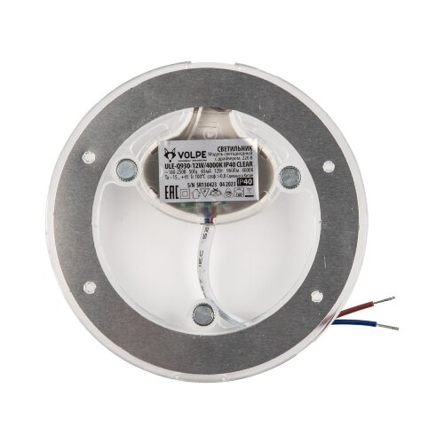ULE-Q930-12W-4000K IP40 CLEAR Светильник-модуль светодиодный с драйвером, 220В, диаметр 120мм, Белый свет 4000K, Угол 180градусов, TM Volpe - фото 3
