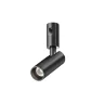 Трековый светильник Фокус / Focus Led Flarity 4000K 5Вт 34° (Черный) TR144-1-5W4K-W-B - фото