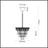 Люстра «LUMION» 5232/4, серия: IGGY (крепление на крюк). Фото 2.