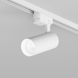 Трековый светильник SOLID KOPER, 135мм, d60, 220V, LED 4000K, 15W, IP20, белый, алюминий, Denkirs DK6452-WH