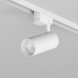 Трековый светильник SOLID KOPER, 135мм, d60, 220V, LED 4000K, 15W, IP20, белый, алюминий, Denkirs DK6452-WH