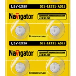 Элемент питания алкалиновый 'таблетка' 95 667 NBT-10 (LR58 AG11 LR721 BP10) (блист.10шт) Navigator 95667