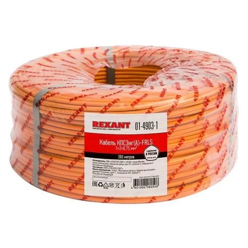 Кабель КПСЭнг(А)-FRLS 1х2х0.75 (м) Rexant 01-4903-1 - фото 2