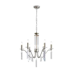 Подвесной светильник Freya FR2041PL-06N (Никель)