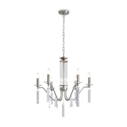 Подвесной светильник Урожай / Harvest (Никель) FR2041PL-06N