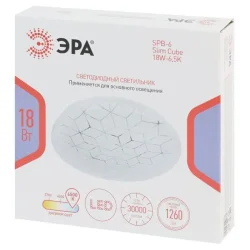 Светильник светодиодный SPB-6 Slim Cube 18W-6.5K 18Вт 6500К IP20 1260лм без ДУ Эра Б0071116