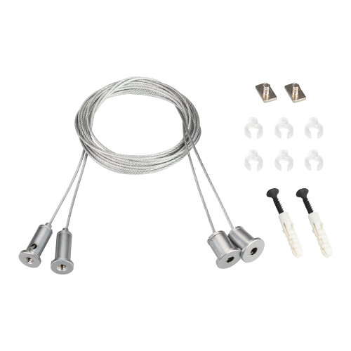Подвес SL-LINE 2x4m Long Set (Pad 9x2mm) (Arlight, Металл) 023422(1) - фото