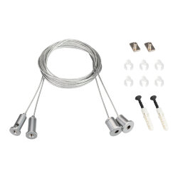 Подвес SL-LINE 2х4m Long Set (Pad 9х2mm) (Arlight, Металл) 023422(1)